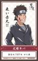 忍の世界が大好きなあなたへ！キャラクターたちの誕生