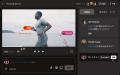 Dropbox、世界最大級のDJバトル大会DMCの利用事例を公