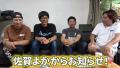 注目のシンガーソングライター江頭勇哉　新曲『デタラ