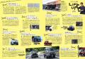 『KCARスペシャル　ドレスアップガイド Vol.45軽トラ