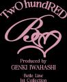 岩橋玄樹プロデュース「TwO hundRED」｜“愛しい人”を