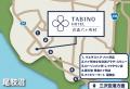 最先端エネルギーのまち・青森県六ヶ所村に中長期滞在