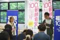 【福岡大学】朝食習慣の重要性を伝える「朝勝ウィーク