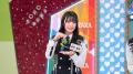 日向坂46冠番組「日向坂で会いましょう」と連動したLe