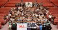 静岡発、事業共創の2日間。1万人来場「TECH BEAT Shiz