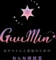 【開催レポート】バイタルネット、七十七銀行の仕事・