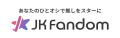 【JK Fandom】韓国ドラマ『愛がやってくる』OST楽曲の