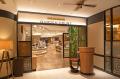 【ANAクラウンプラザホテルグランコート名古屋】サマ