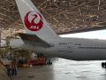 イマーシブシアター「そらクルーズ」、JAL SKY MUSEUM