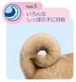 犬の排泄ケア問題を解決する。犬用おむつとうんち袋が