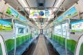 特別企画列車「ＧＲＥＥＮ　ＬＩＦＥＳＴＹＬＥ　ＴＲ