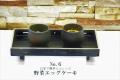 第2回 中学生審査員が、食べて、考えて、評価する未来