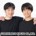 ジャルジャルが演じる架空の芸人たちによるお笑い賞レ