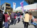 【東京都港区】白金北里通り商店会、徳島県阿南市及び