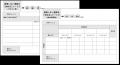 「進路の決め方」は一生モノのスキル。話題の書『どう