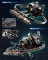 『ARMORED CORE VI FIRES OF RUBICON』から、惑utf-8