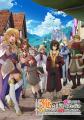 J:COM STREAM 2026夏アニメラインアップ『無職転生III