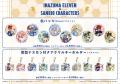 『イナズマイレブン 英雄たちのヴィクトリーロード』×
