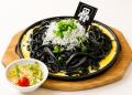 岡崎市制110周年記念！おかざき楽の湯 × オカザえもん