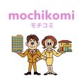 不動産オーナーとの接点を持つ事業者起点の一括査定プ