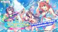 DMM GAMES『テクロノス』にて、「ミライ（水着）」が