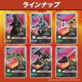 HIKEが「シールダス 最強王図鑑ゴジバースト」のデザ