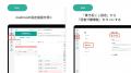 カルテ作成支援AI「medimo」、声や文脈から発言者を自