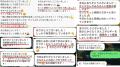 AI×SNS活用で初月13万フォロワー・月収45万円を達成！