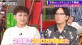 「出産入院中に浮気相手からDM」「結婚式前々日に300