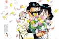 累計発行部数4,600万部突破！ 大ヒット極道マンガ『静