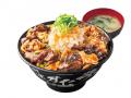 総重量500g超！濃厚なのにさっぱりと味わえる夏限定丼