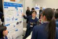 明治学園が早稲田大学大学院情報生産システム研究科と