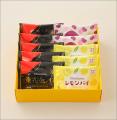 看板商品の『楽花生パイ』パッケージリニューアル