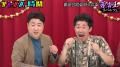 パンクブーブー・佐藤、M-1を見据えるラパルフェにガ