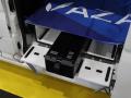 ドーガンMGXファンド「AZAPA株式会社」に投資実行およ