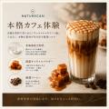 新発売★人気プロテインシリーズ「WPC Lacto Zero」新