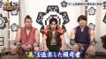 【野田クリの野望～ゲーム天下統一への道～】「脱毛サ