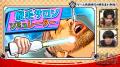 【野田クリの野望～ゲーム天下統一への道～】「脱毛サ