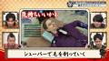 【野田クリの野望～ゲーム天下統一への道～】「脱毛サ