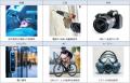 【新開発】φ17.4の高トルクコアレスモータ　受注生産