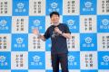 「晴れの国OKAYAMA魅力発見プロジェクト」キックオフ