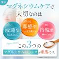 じんわり温感マッサージで気分も体もリフレッシュ。3