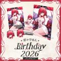 Sony MusicによるVTuberプロジェクト「VEE」、所属VTu