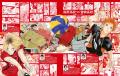 『ハイキュー!!』ビジュアルブック＆B2判ポスターが付