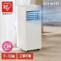 ＜Qoo10 「エアコン」販売数ランキング＞省エネ基準引