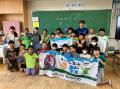 【スギノマシン全面協賛】「カターレ富山 2026 “夢教