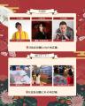 今週7月3日より日比谷公園で開催！食・マルシェ・ステ