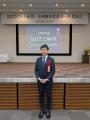 株式会社ExtenD、経済産業省・中小企業庁の2025年度「