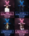パシフィコ横浜で8月1日開催のファッションイベント「