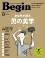 雑誌『Begin』発、編集部が手掛けた別注アイテムが集